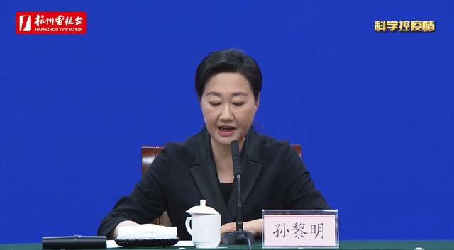 又新增3例！浙江通报宁波北仑区本轮疫情最新情况→休闲区蓝鸢梦想 - Www.slyday.coM