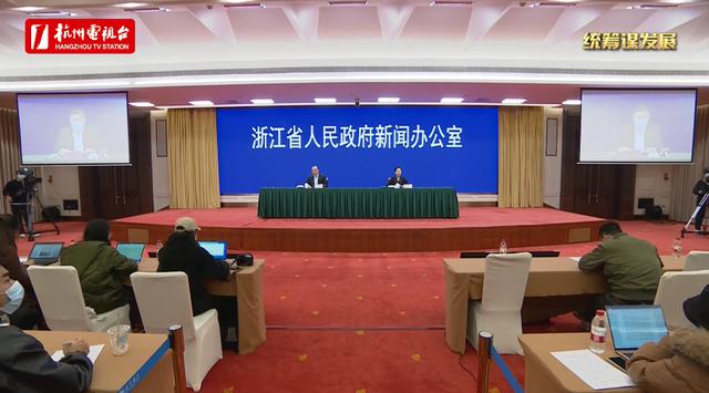 又新增3例！浙江通报宁波北仑区本轮疫情最新情况→休闲区蓝鸢梦想 - Www.slyday.coM