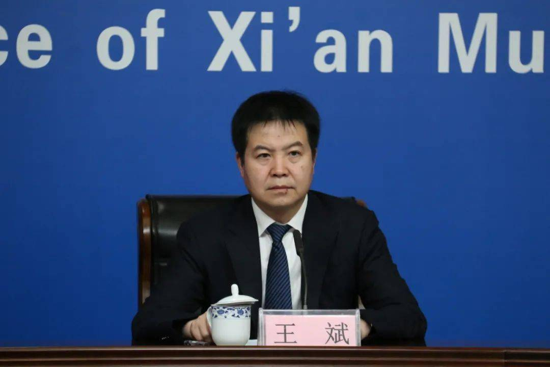 曾任西安国家民用航天产业基地党工委书记,管委会主任,雁塔区区长等职