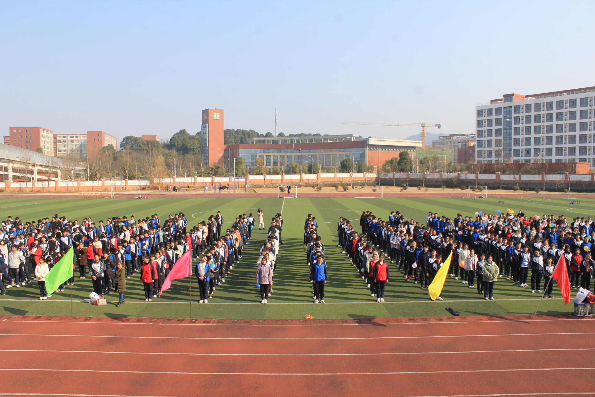 濂溪区一中举行2022年元旦迎新活动