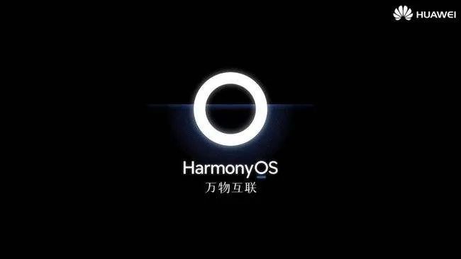 华为2022年加大鸿蒙欧拉投入为世界提供第二种选择