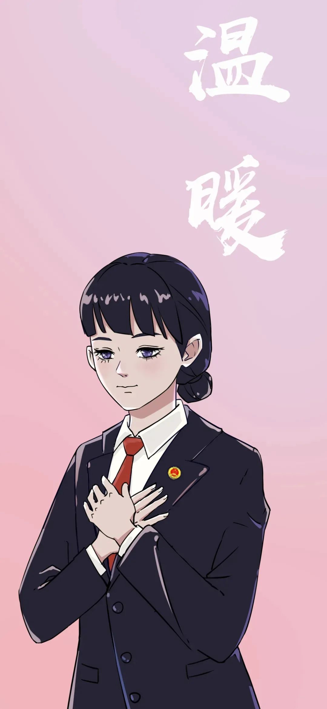 新年伊始追梦不止酷帅的检察官来咯