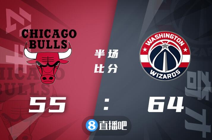 德罗赞28+9&三分绝杀 拉文35分 公牛压哨绝杀奇才迎7连胜休闲区蓝鸢梦想 - Www.slyday.coM