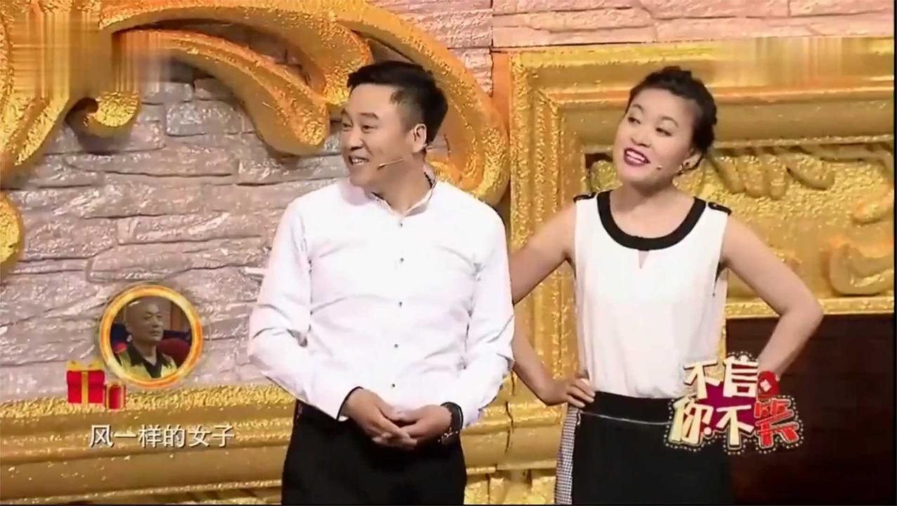 小品张小伟能笑死我让秘书找20个25岁姑娘结果被媳妇发现