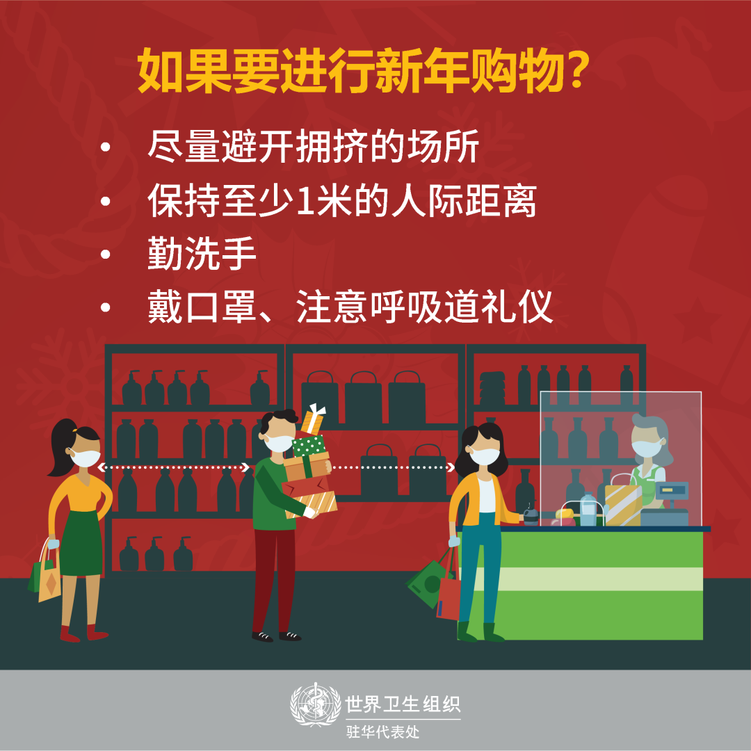 【提醒】河南新增4例本土无症状感染者！广东疾控提醒，这些人员请主动报备→休闲区蓝鸢梦想 - Www.slyday.coM