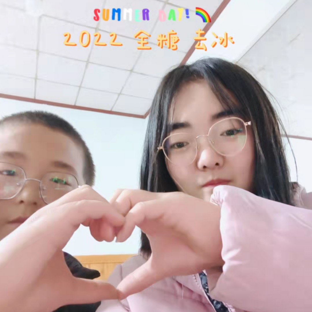 新的憧憬 皆从"心"生一个甜甜的微笑一个暖暖的比心都诠释着我们对