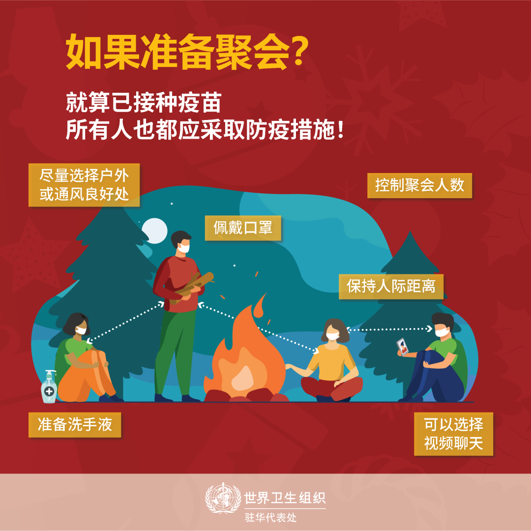 【提醒】河南新增4例本土无症状感染者！广东疾控提醒，这些人员请主动报备→休闲区蓝鸢梦想 - Www.slyday.coM