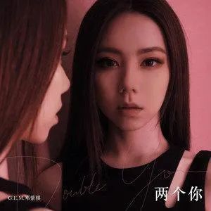 粤语婚礼歌曲排行榜_粤语歌曲排行榜|《堡垒》-林琳