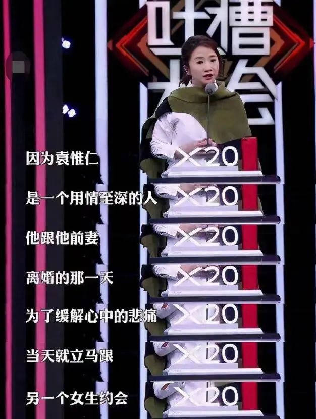 袁惟仁被医生判定为植物人！曾婚内出轨、欠债还不管小孩，渣男现世报罢了…休闲区蓝鸢梦想 - Www.slyday.coM