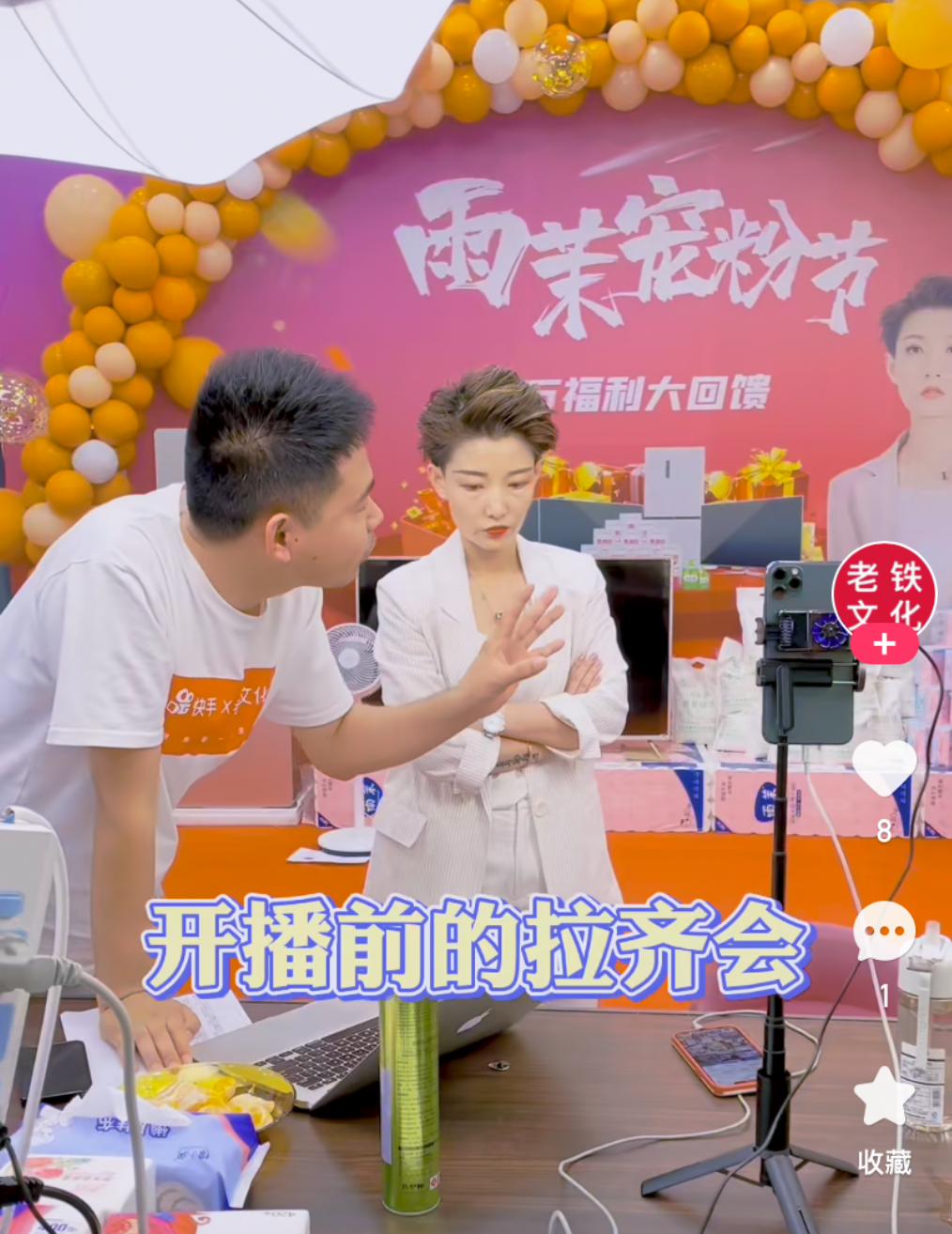 关于太原雀悦会的真相揭秘与项目状况解析