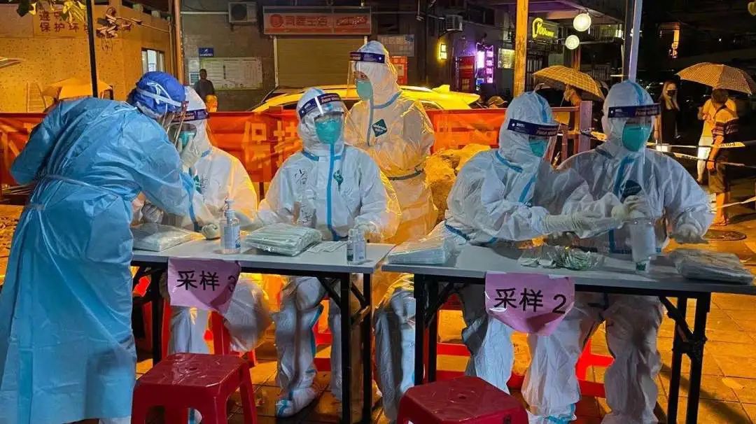 西安连续7天超150人确诊！这些人员尽快测核酸！广州疾控提醒→休闲区蓝鸢梦想 - Www.slyday.coM