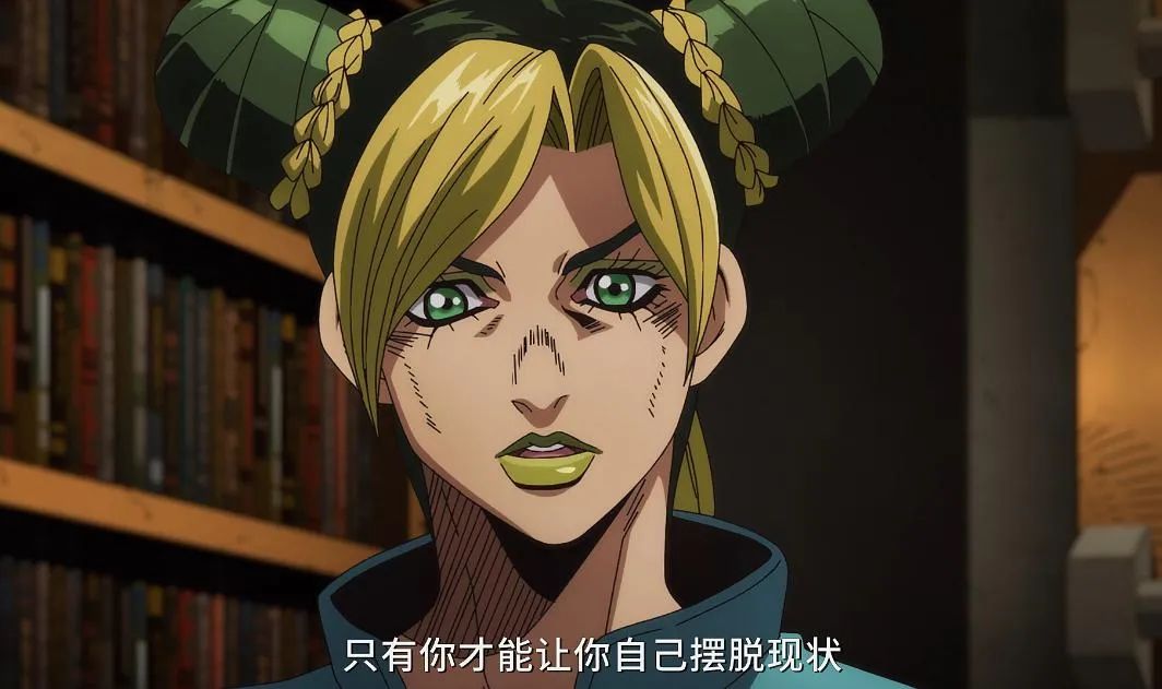没人能从她的奇妙世界里全身而退|jojo_新浪新闻