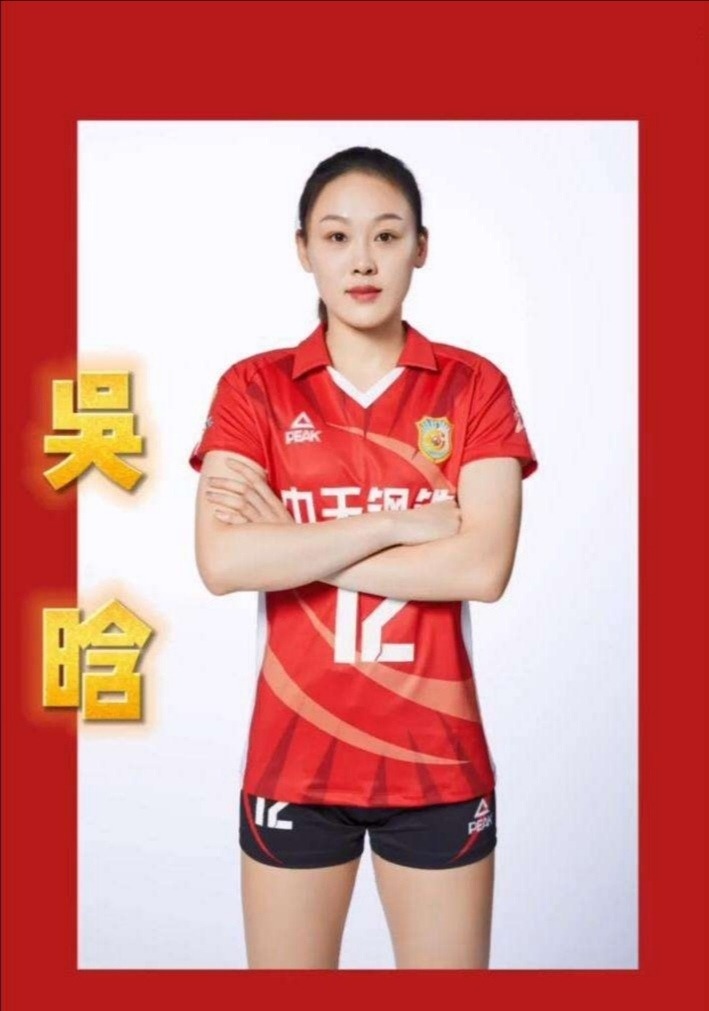 江苏女排16场比赛数据出炉一传第二进攻双率第三吴晗是阵眼