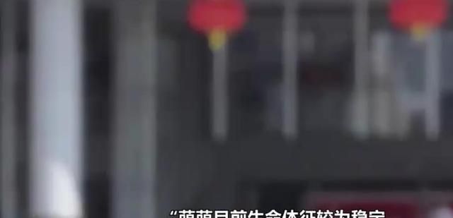 陈某破坏了两个家庭！河北18岁萌萌被姐夫陈某投毒百草枯生命危险休闲区蓝鸢梦想 - Www.slyday.coM