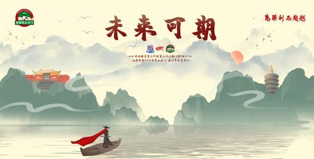 申花vs河南首发:杨旭、吴曦先发,河南5名U23出战休闲区蓝鸢梦想 - Www.slyday.coM 申花vs河南首发:杨旭、吴曦先发,河南5名U23出战休闲区蓝鸢梦想 - Www.slyday.coM