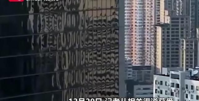 陈某破坏了两个家庭！河北18岁萌萌被姐夫陈某投毒百草枯生命危险休闲区蓝鸢梦想 - Www.slyday.coM