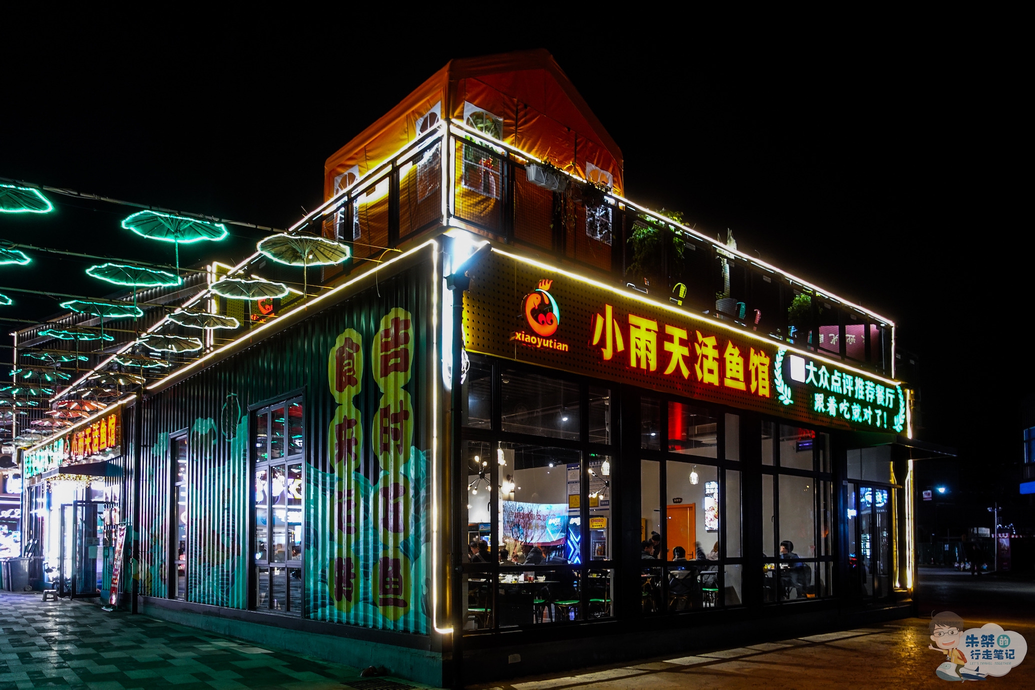 宜昌一特别的夜市 年轻人喜爱有加 坐落在与葛洲坝并列的江心沙洲