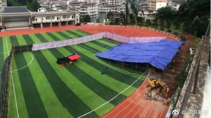 湖南怀化检察院：操场埋尸案24名涉案人员均被判刑休闲区蓝鸢梦想 - Www.slyday.coM