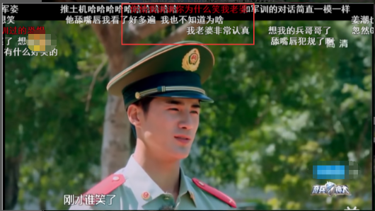 回看神犬奇兵何捷我怀疑你对张馨予是一见钟情有证据