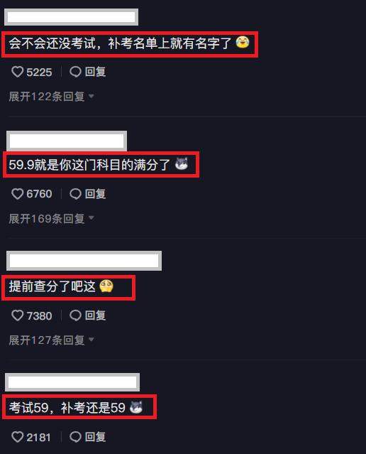 湖北:一女大学生上网课吐槽老师,结果忘关麦,场面十分尴尬休闲区蓝鸢梦想 - Www.slyday.coM 湖北:一女大学生上网课吐槽老师,结果忘关麦,场面十分尴尬休闲区蓝鸢梦想 - Www.slyday.coM