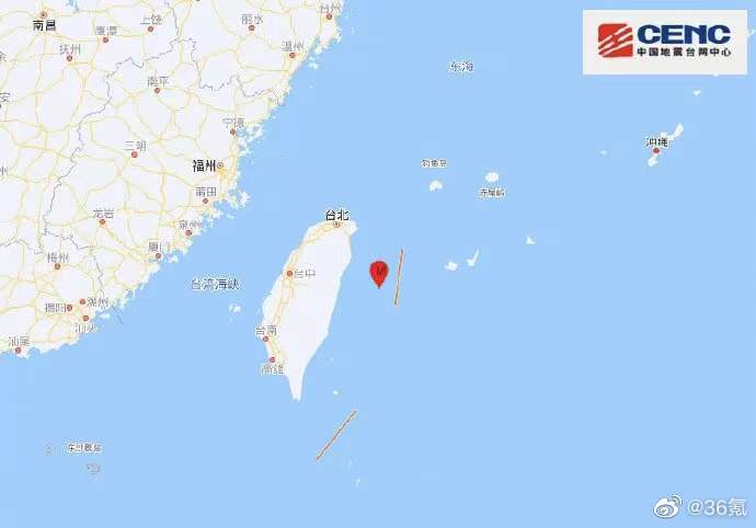 台湾海域6.4级地震：台湾附近地震多地有震感休闲区蓝鸢梦想 - Www.slyday.coM