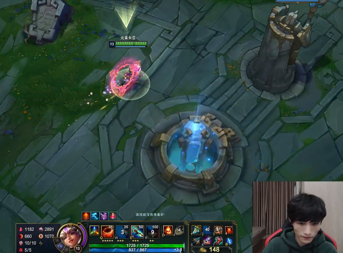 lol北枫谈真爱奇亚娜,除了高爆发之外,还有一点让自己完全沉迷|真爱