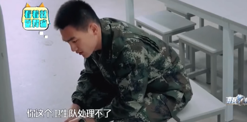 回看神犬奇兵何捷我怀疑你对张馨予是一见钟情有证据