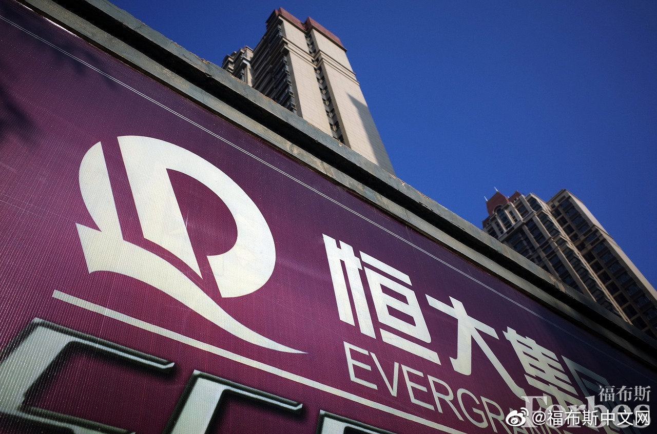 恒大回应海花岛39栋楼责令被拆除 ：正按决定书指引积极沟通休闲区蓝鸢梦想 - Www.slyday.coM