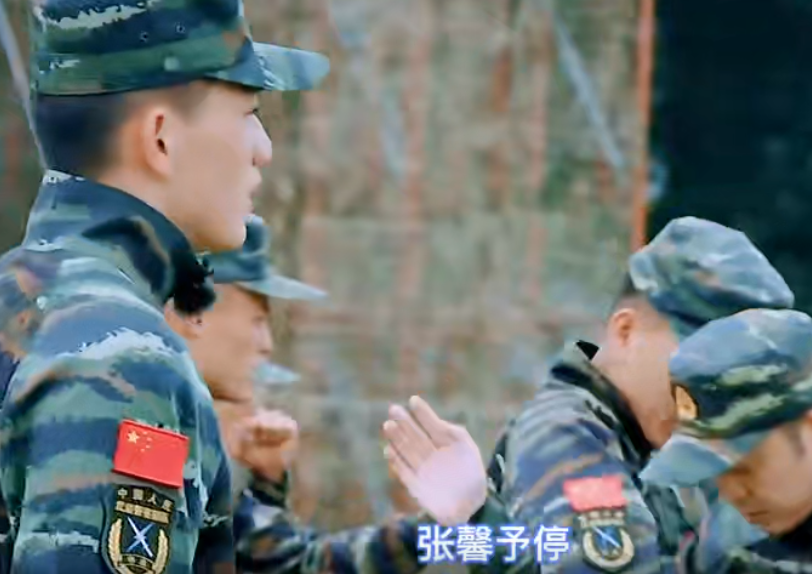 回看神犬奇兵何捷我怀疑你对张馨予是一见钟情有证据