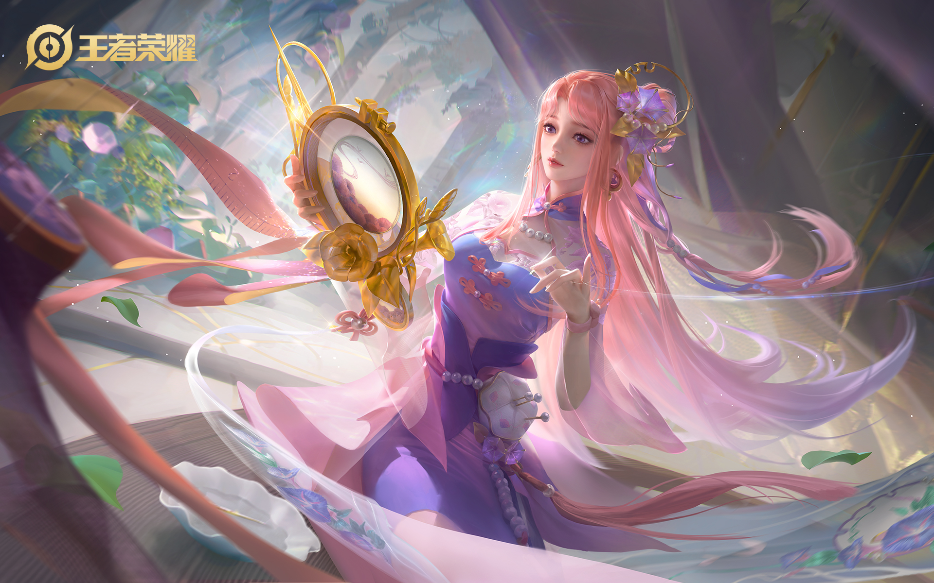 18c.mic王者荣耀北北北砂旧版本(18cmic王者荣耀北北北砂瑶在线看)