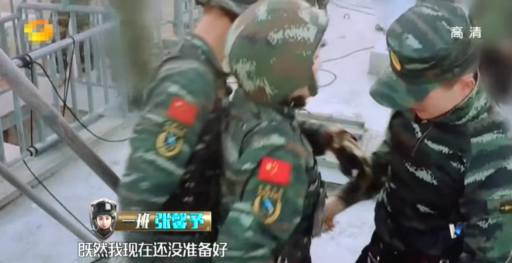 回看神犬奇兵何捷我怀疑你对张馨予是一见钟情有证据