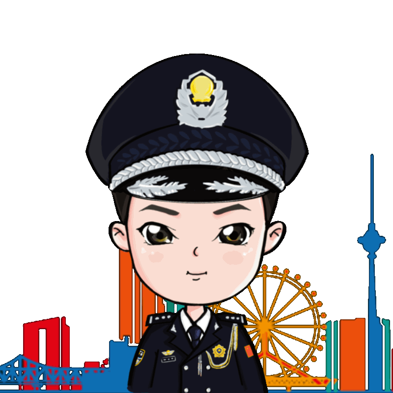 平安天津专属表情包正式在微信表情平台发布