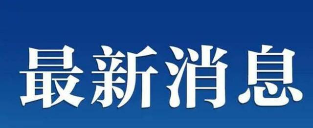 西安回应隔离酒店服务保障短板：5方面加强 更加人性化休闲区蓝鸢梦想 - Www.slyday.coM
