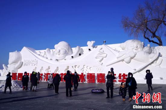 黑龍江哈爾濱冬奧主題冰雪雕塑亮相