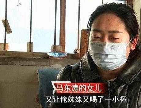 遭姐夫投毒女孩需肺移植费用达百万 家里已倾尽所有但依然没放弃休闲区蓝鸢梦想 - Www.slyday.coM
