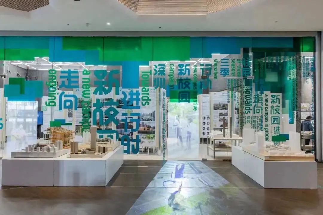 @深圳人，元旦假期最后一天，别错过这个绝美打卡地→休闲区蓝鸢梦想 - Www.slyday.coM