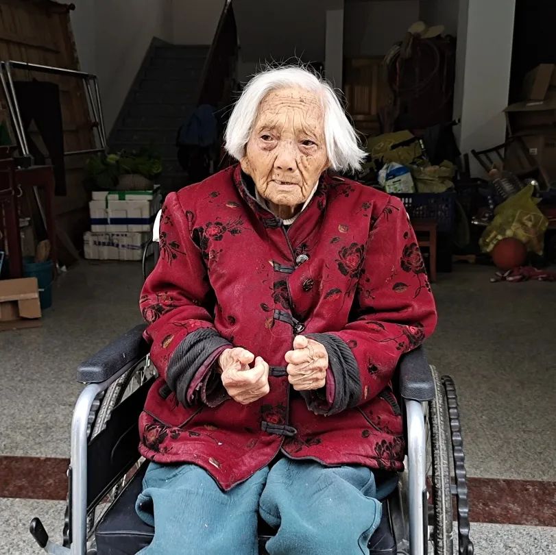 杨章花101岁,应兰芬100岁应启良103岁,应琼月101岁,张长火100岁朱春仙