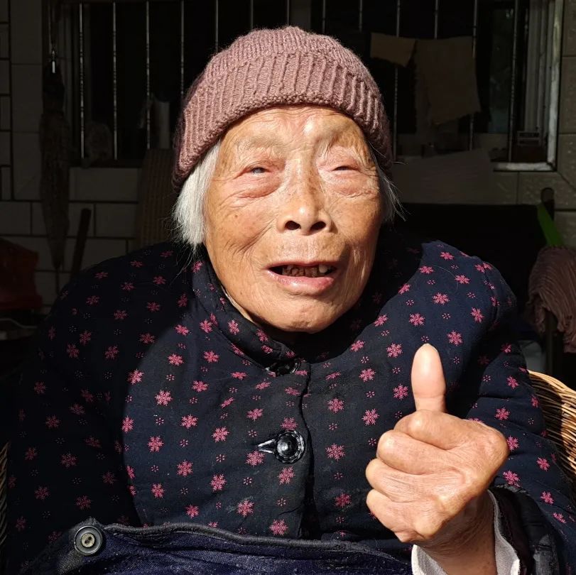 张长火100岁朱春仙102岁,朱傅祥102岁,朱唐香101岁朱土火100岁,朱月仙