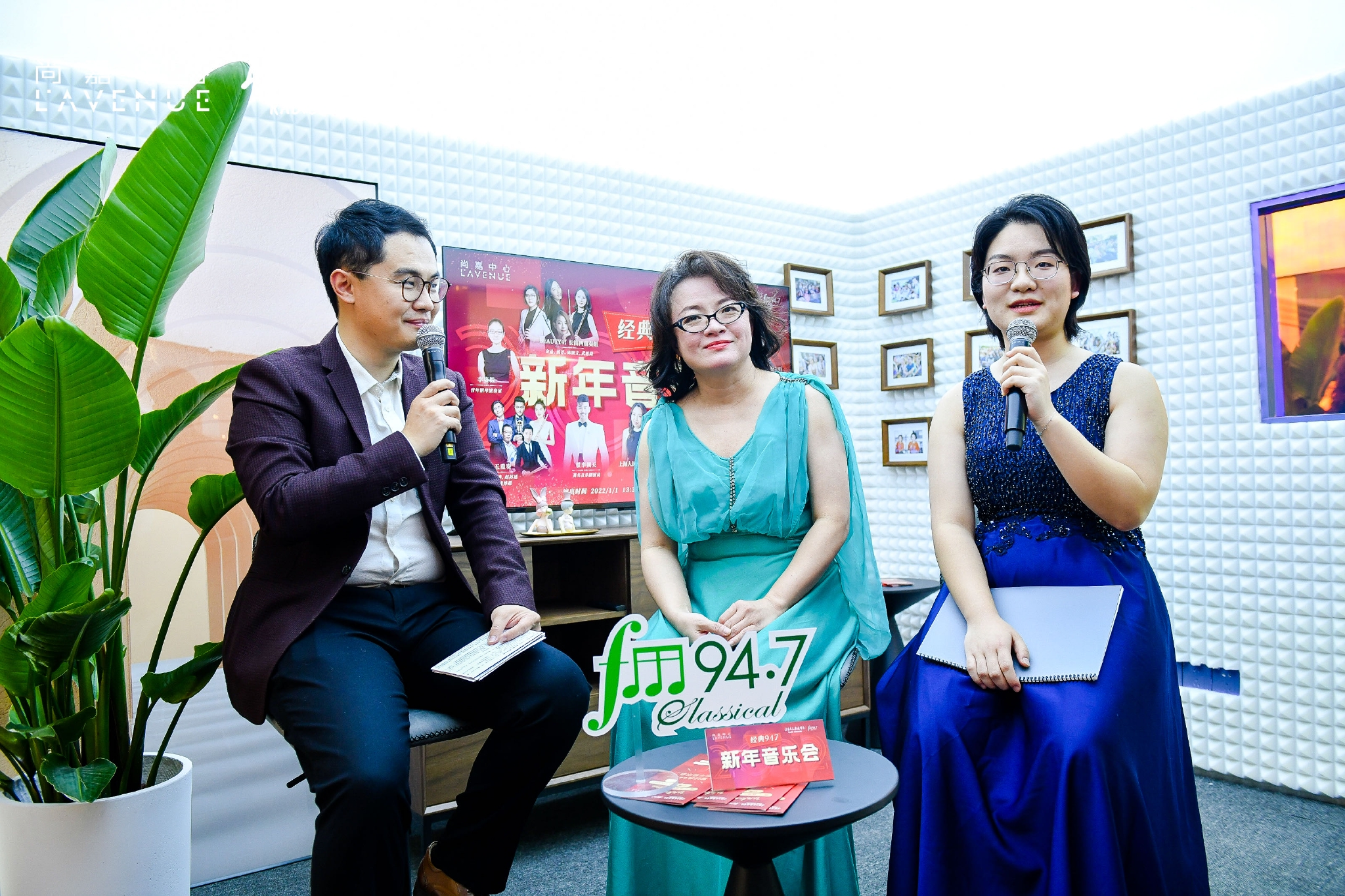 走到大家身边做节目尚广直播间的新年音乐会很亲民