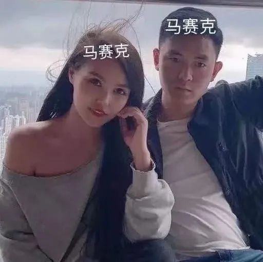 重庆“兽父”事件，1万多条聊天记录还原真相|陈美霖|张波|女友|女儿|母亲_新浪新闻