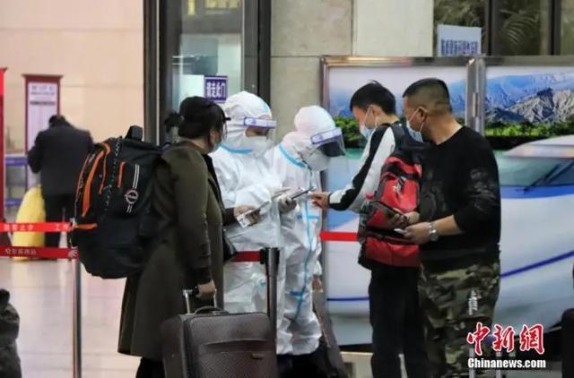 该回家过年啦，今天能买火车票啦休闲区蓝鸢梦想 - Www.slyday.coM