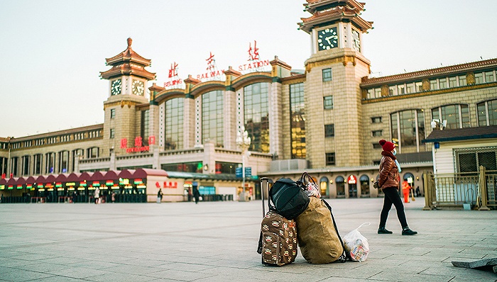 春运火车票开售，开车前都可退票休闲区蓝鸢梦想 - Www.slyday.coM