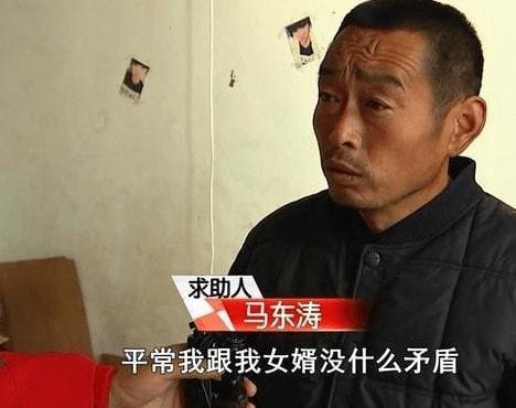 遭姐夫投毒女孩需肺移植费用达百万 家里已倾尽所有但依然没放弃休闲区蓝鸢梦想 - Www.slyday.coM