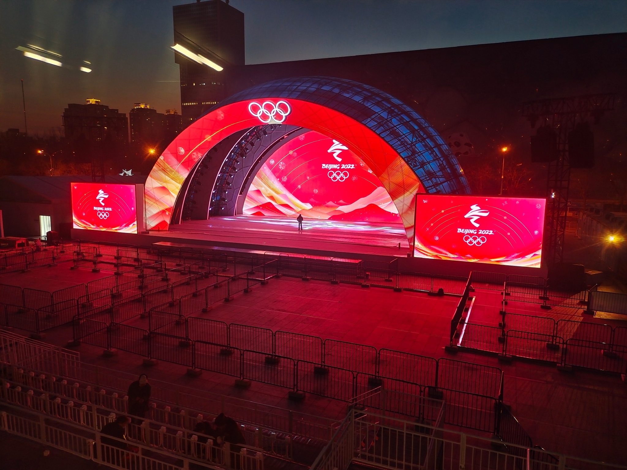 北京颁奖广场举行全要素演练场馆已具备赛时运行条件