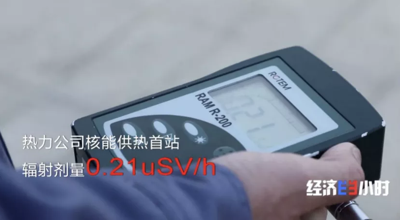 换热站是什么 换热站对住宅楼有什么危害