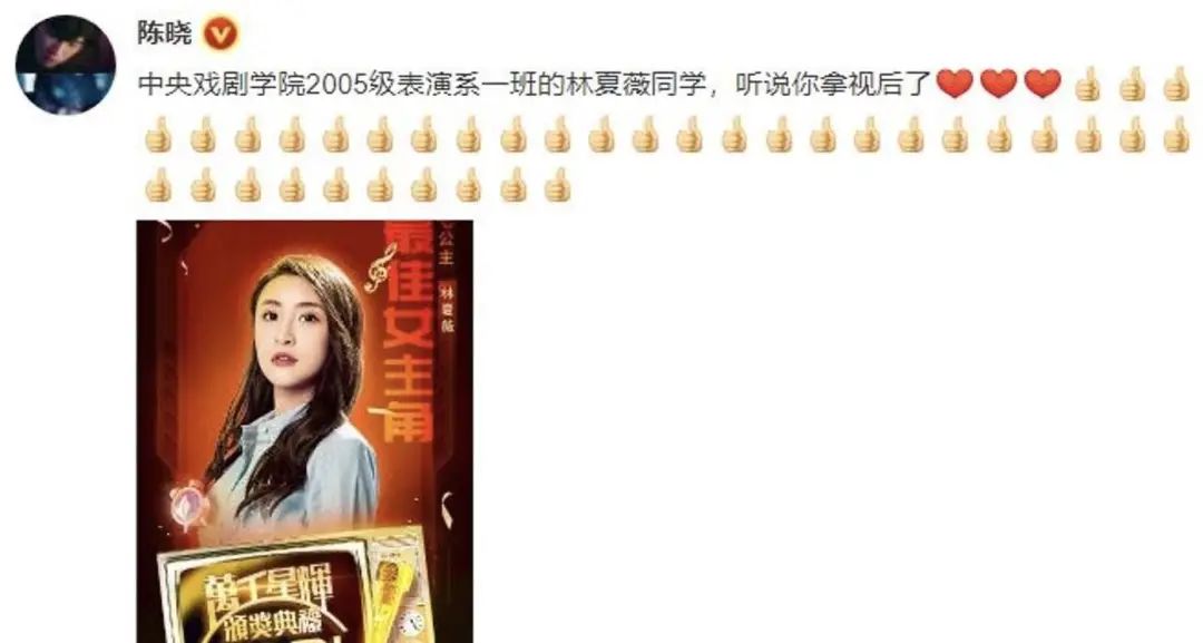 封视后遭群嘲！TVB花旦获中戏同学文护航，与网友掀骂战整个通宵休闲区蓝鸢梦想 - Www.slyday.coM