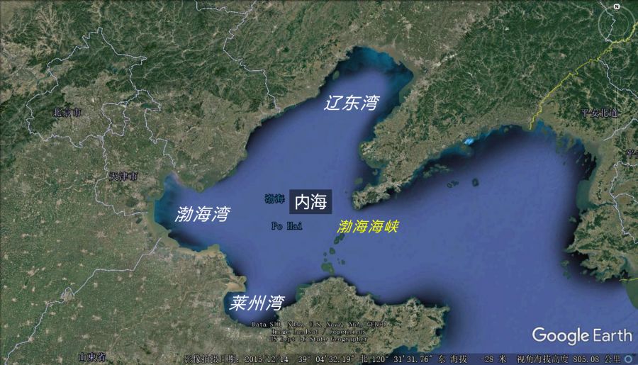 渤海除了渤海湾这一个比较大的海湾外,还有两个比较大的海湾:辽东湾