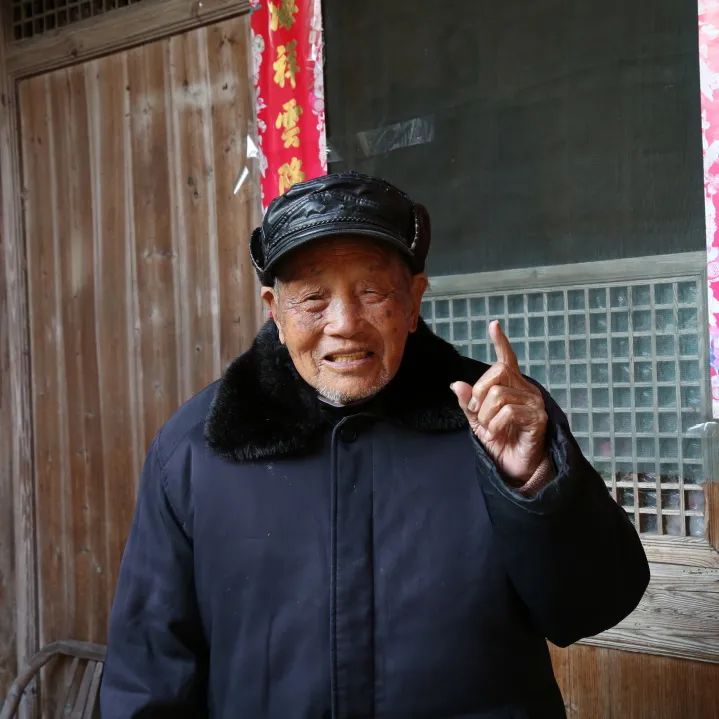 丽水这地百岁老人总数达134人来看看有你认识的吗