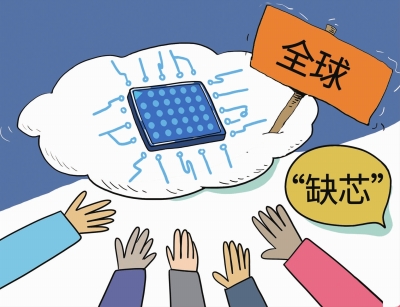 缺芯与扩产并行2022年形势或逆转