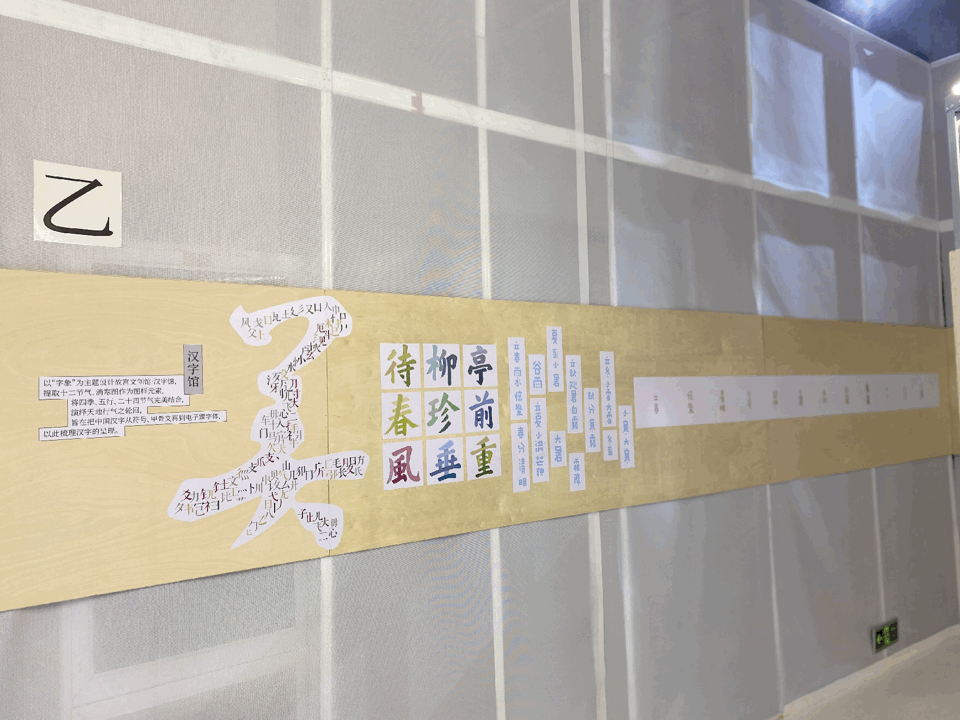 @深圳人，元旦假期最后一天，别错过这个绝美打卡地→休闲区蓝鸢梦想 - Www.slyday.coM